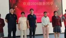 迷彩青春悟匠心  淬夏见己承文脉——郑州艺术幼儿师范学校2026级新生军训期间参观非遗中心及毕业作品展